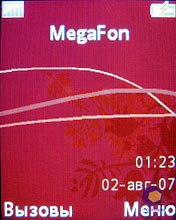 ��������� SonyEricsson W660i