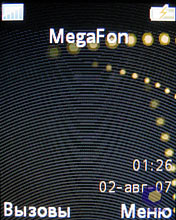 ��������� SonyEricsson W660i