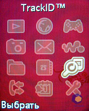 ��������� SonyEricsson W660i