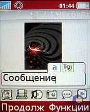 ��������� SonyEricsson W660i