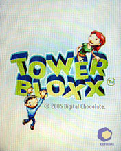 ��������� SonyEricsson W660i