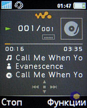 ��������� SonyEricsson W660i