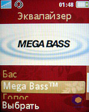 ��������� SonyEricsson W660i