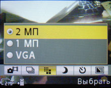 ��������� SonyEricsson W660i