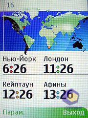 ��������� Nokia 8600_Luna