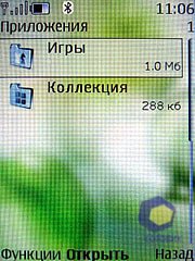 ��������� Nokia 8600_Luna