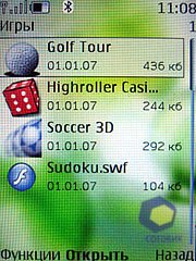 ��������� Nokia 8600_Luna