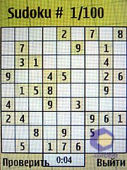 ��������� Nokia 8600_Luna