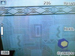 ��������� Nokia 8600_Luna