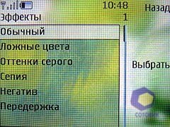 ��������� Nokia 8600_Luna