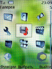 ��������� Nokia 8600_Luna