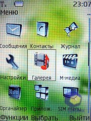 ��������� Nokia 8600_Luna