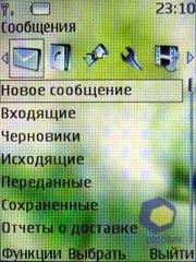 ��������� Nokia 8600_Luna