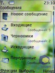 ��������� Nokia 8600_Luna