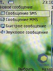 ��������� Nokia 8600_Luna