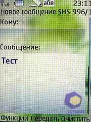 ��������� Nokia 8600_Luna