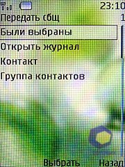 ��������� Nokia 8600_Luna