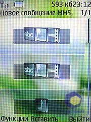 ��������� Nokia 8600_Luna