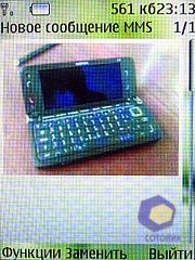 ��������� Nokia 8600_Luna