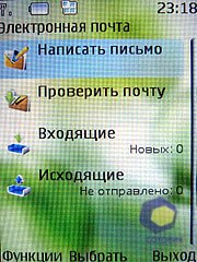 ��������� Nokia 8600_Luna