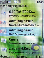 ��������� Nokia 8600_Luna