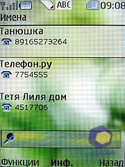 ��������� Nokia 8600_Luna