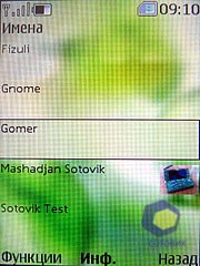 ��������� Nokia 8600_Luna