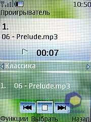 ��������� Nokia 8600_Luna