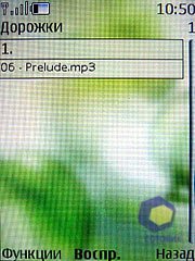 ��������� Nokia 8600_Luna