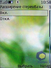 ��������� Nokia 8600_Luna