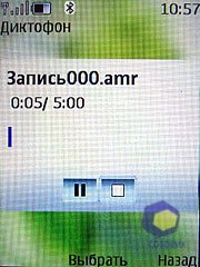 ��������� Nokia 8600_Luna