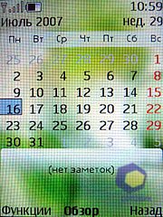 ��������� Nokia 8600_Luna