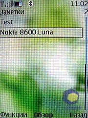 ��������� Nokia 8600_Luna