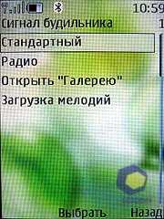 ��������� Nokia 8600_Luna