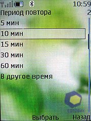 ��������� Nokia 8600_Luna