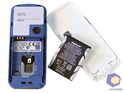���������� Nokia 5070