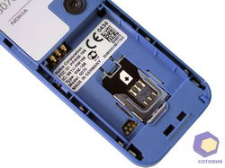 ���������� Nokia 5070