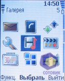 ��������� Nokia 5070