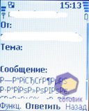 ��������� Nokia 5070