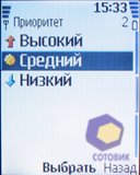 ��������� Nokia 5070