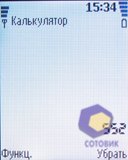 ��������� Nokia 5070