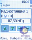 ��������� Nokia 5070