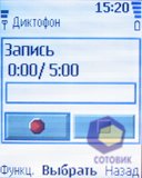 ��������� Nokia 5070