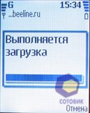 ��������� Nokia 5070