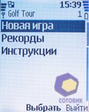 ��������� Nokia 5070