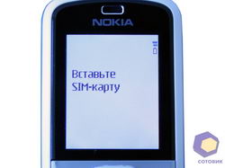 ���������� Nokia 5070