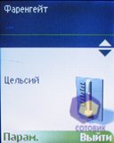 ��������� Nokia 5070