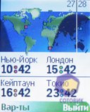 ��������� Nokia 5070