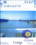 ��������� Nokia 5070