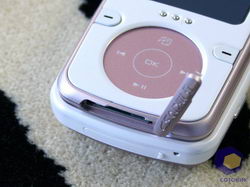 ���������� Pantech PG-3600V